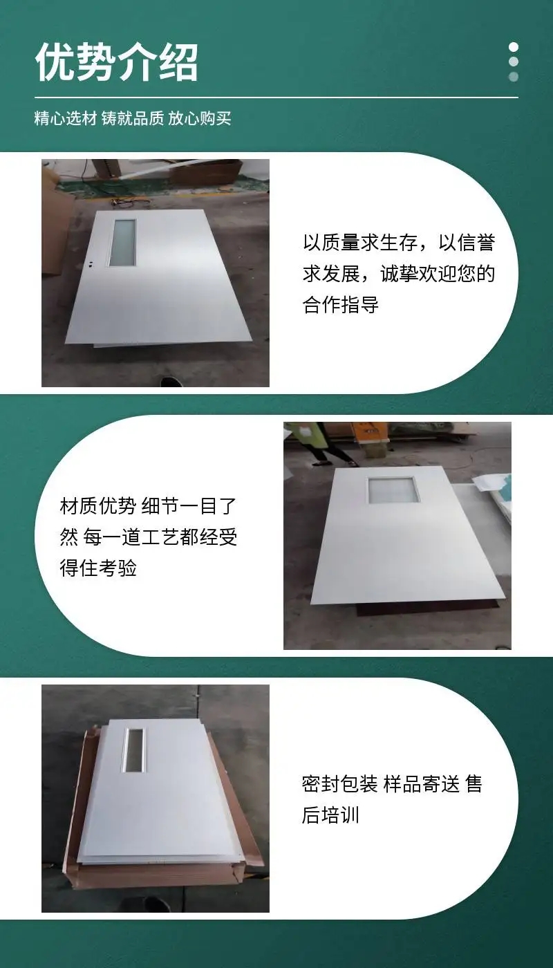 樹脂門1
