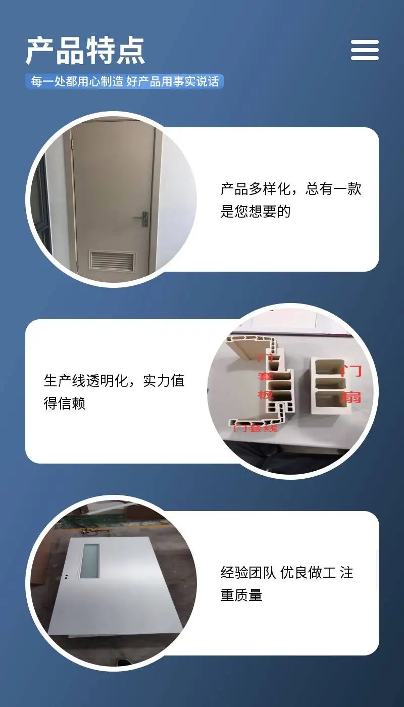 樹脂門參數(shù)